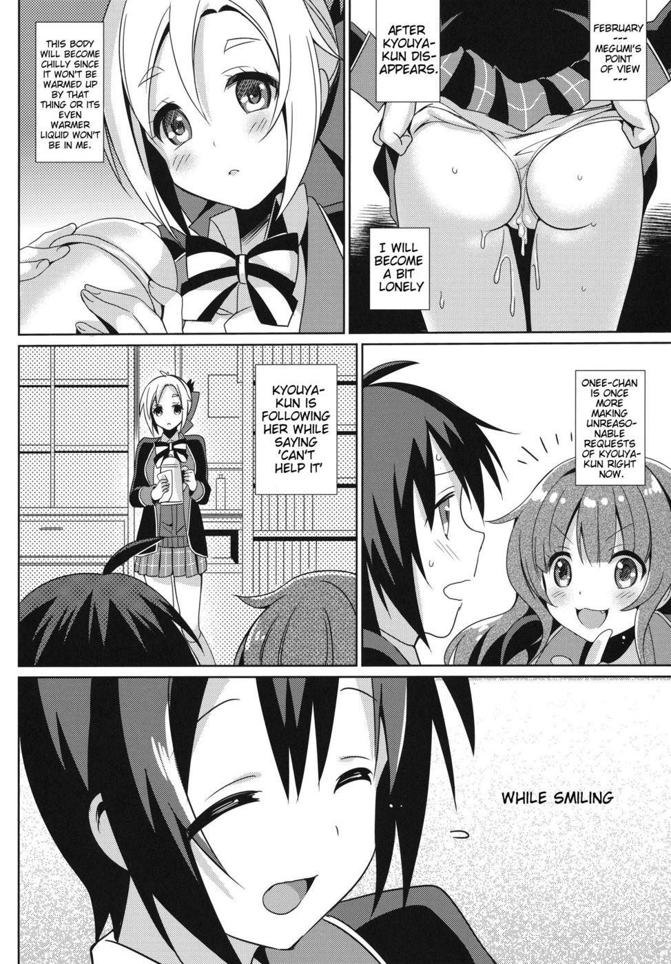 Hentai Manga Comic-Love Exchange Diary-Read-29